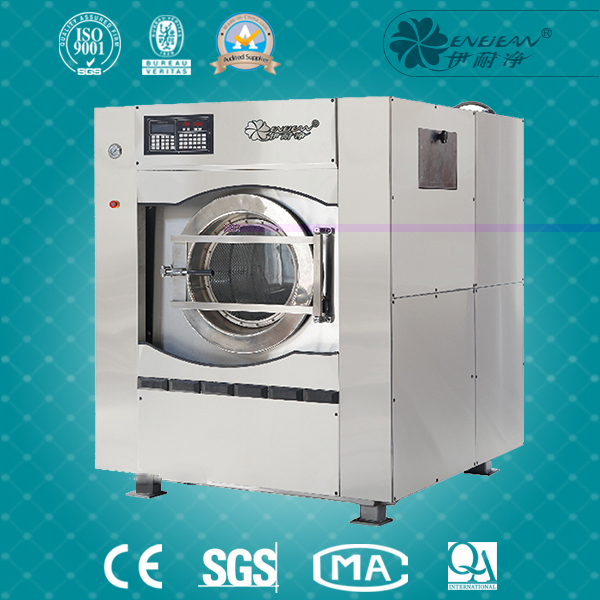 QXQ系列全自動洗脫機